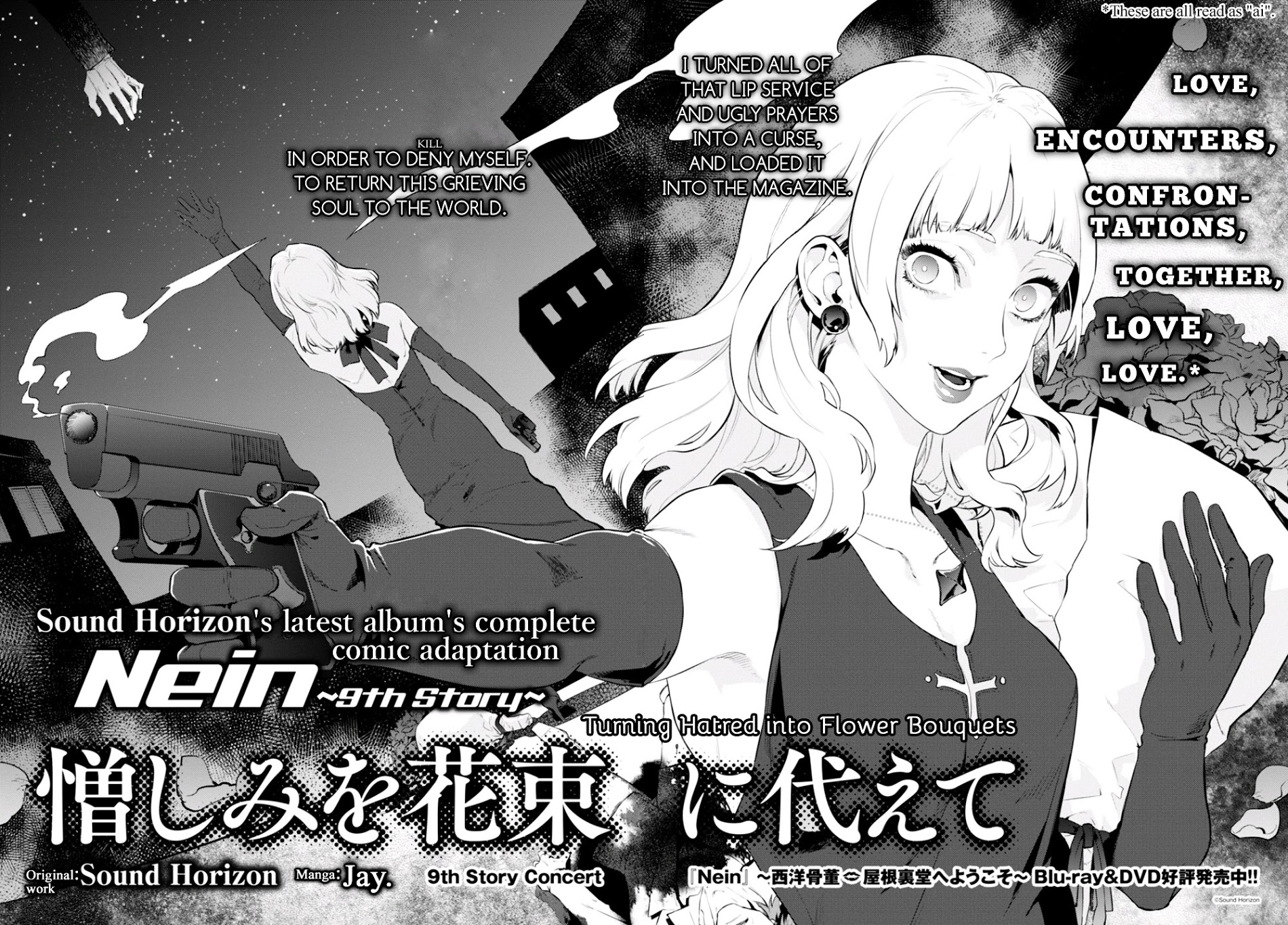 Nein - 9Th Story - Chapter 5 : Turning Hatred Into Flower Bouquets