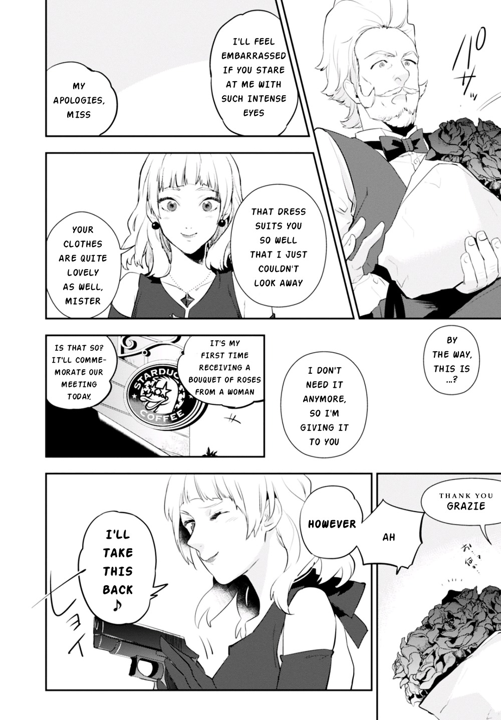 Nein - 9Th Story - Chapter 5 : Turning Hatred Into Flower Bouquets