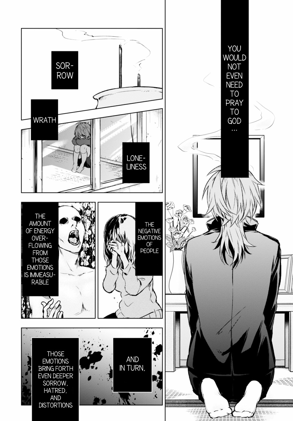 Nein - 9Th Story - Chapter 14 : L Of The Farthest Ends