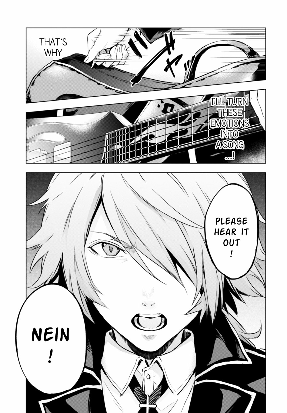 Nein - 9Th Story - Chapter 14 : L Of The Farthest Ends