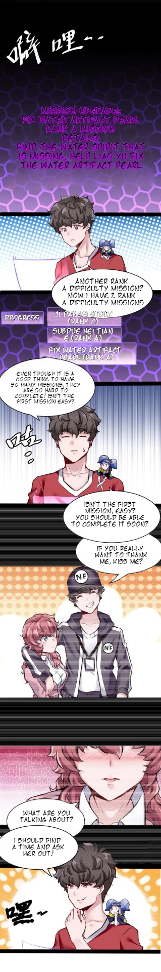 Super Keyboard Man - Chapter 96