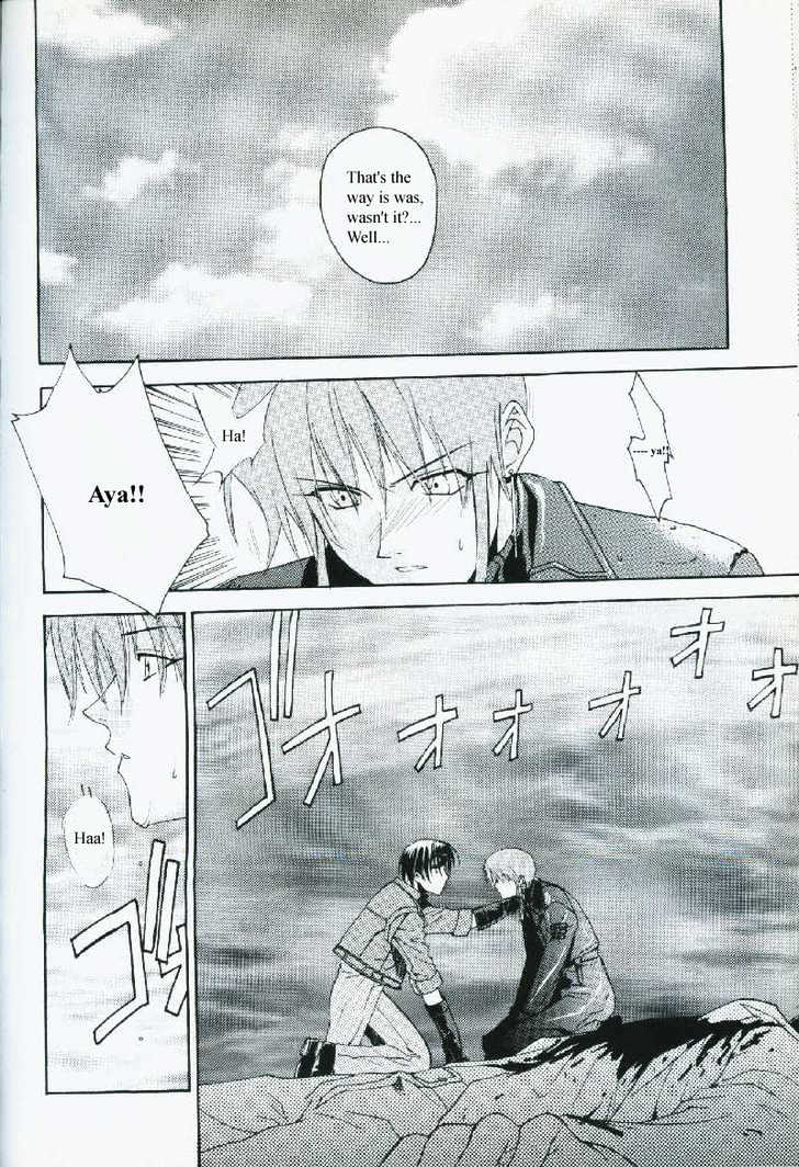 Weiss Kreuz - Vol.2 Chapter 1