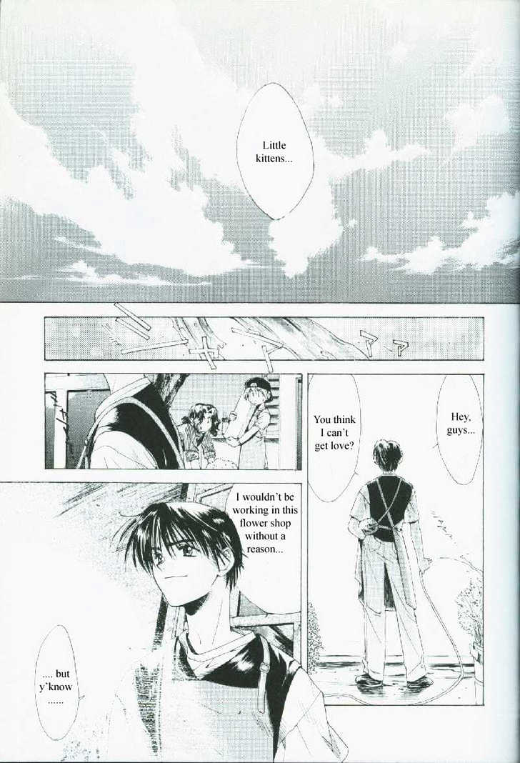 Weiss Kreuz - Vol.1 Chapter 1