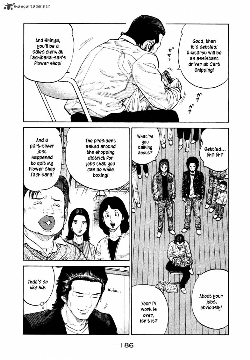 Rrr - Chapter 38