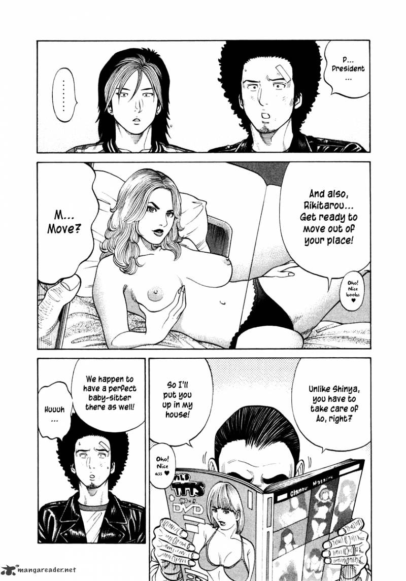 Rrr - Chapter 38