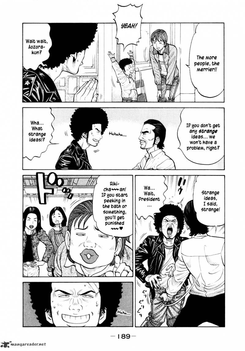 Rrr - Chapter 38