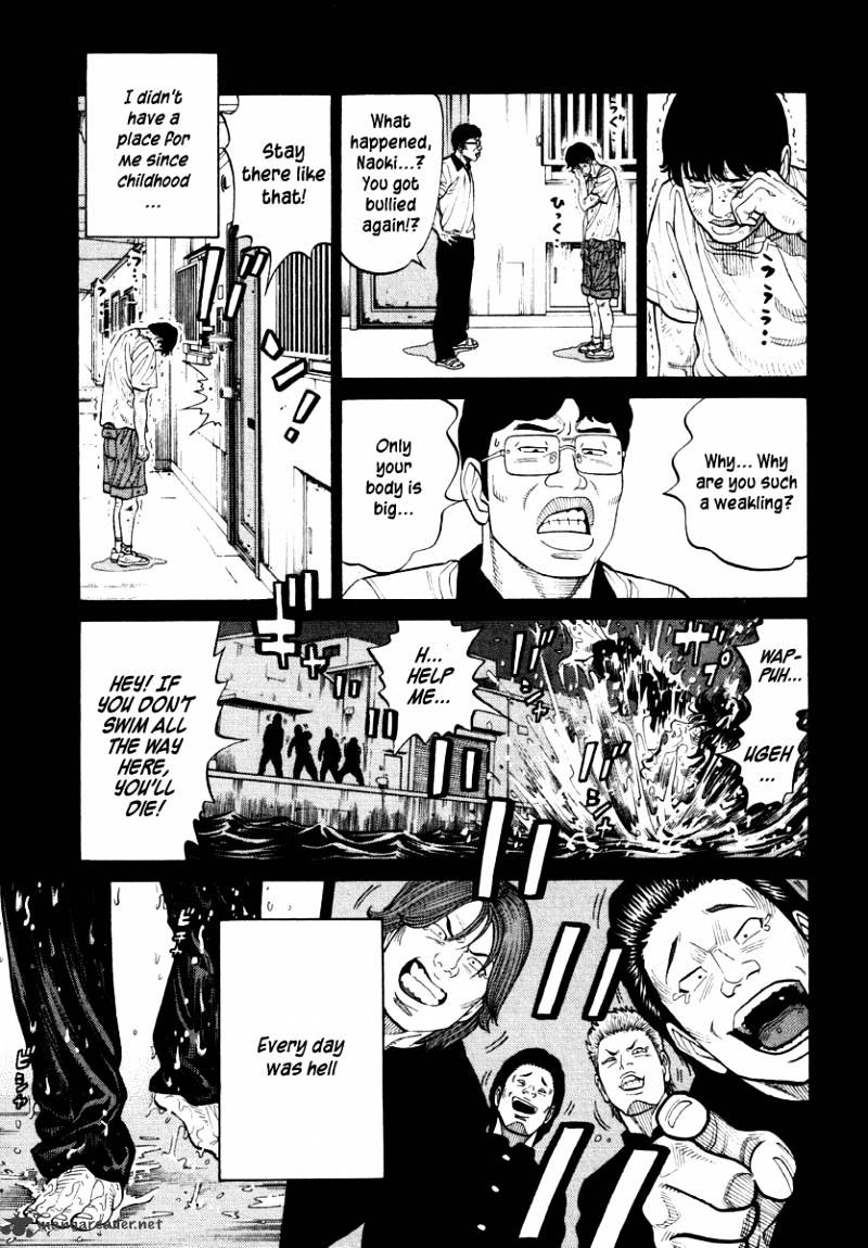 Rrr - Chapter 59