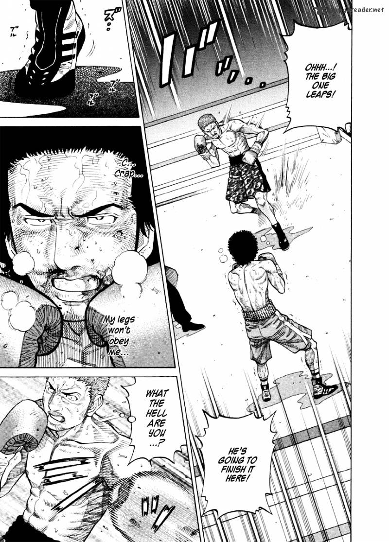 Rrr - Chapter 59