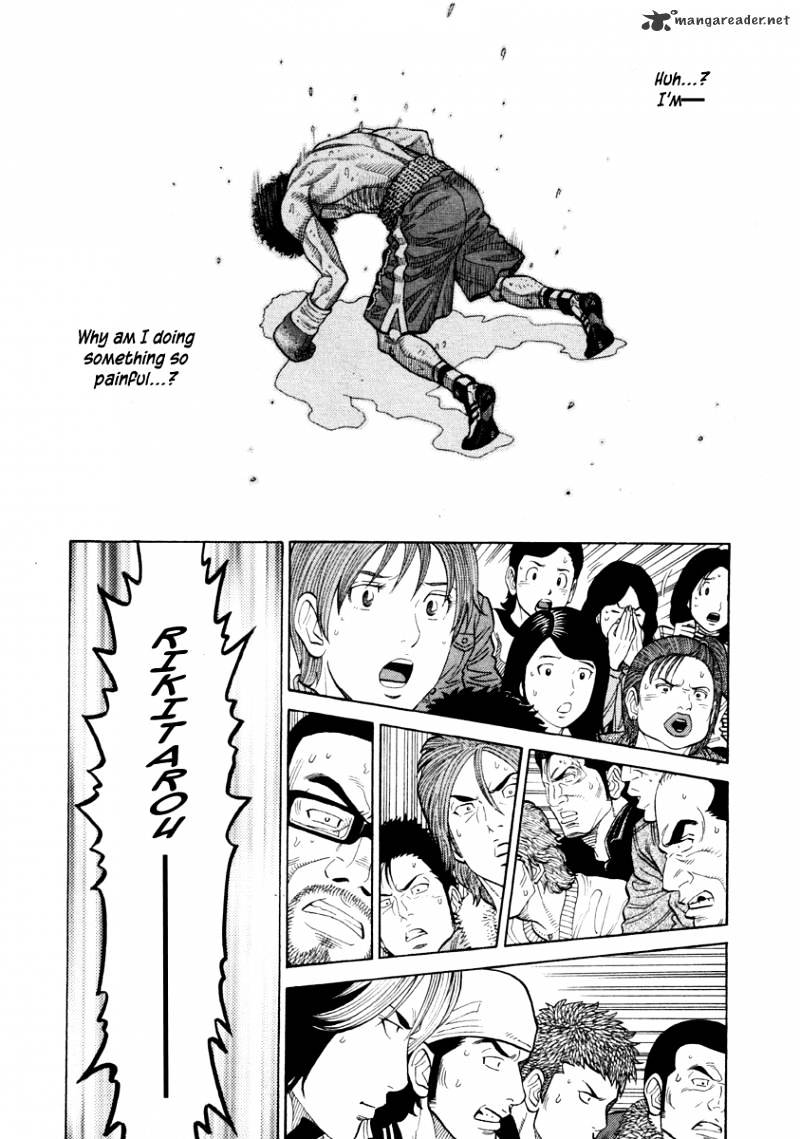 Rrr - Chapter 59