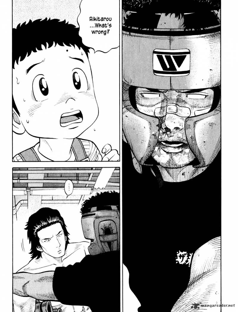 Rrr - Chapter 22