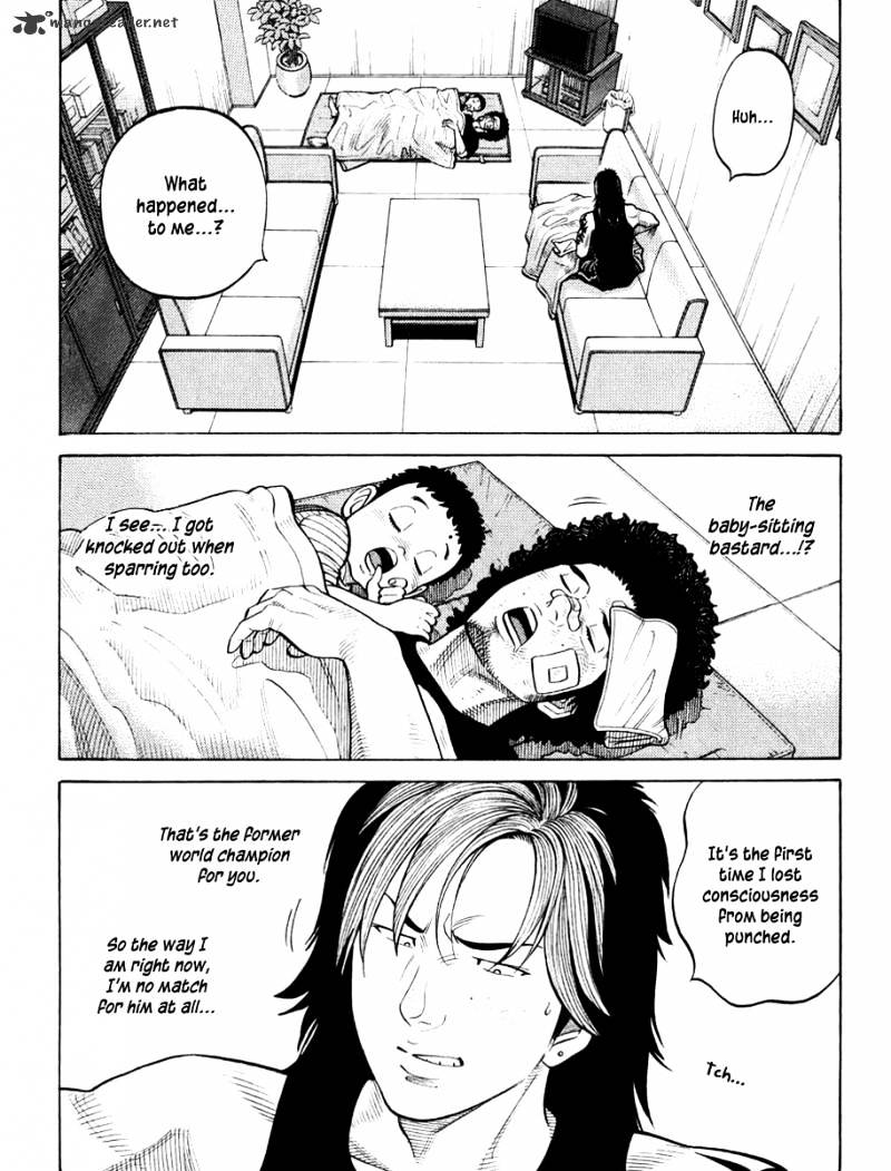 Rrr - Chapter 22