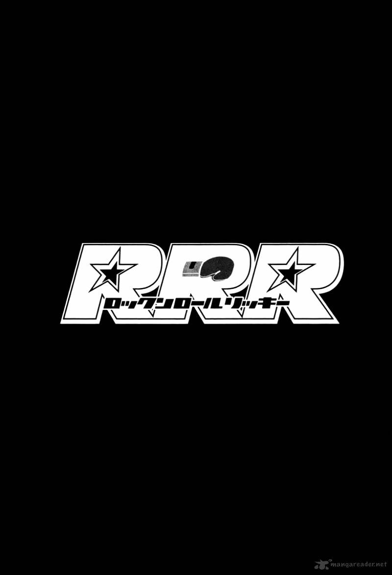 Rrr - Chapter 26