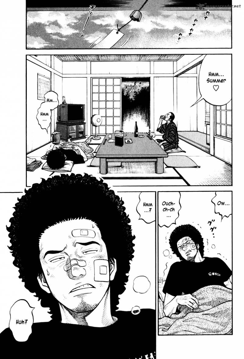 Rrr - Chapter 23