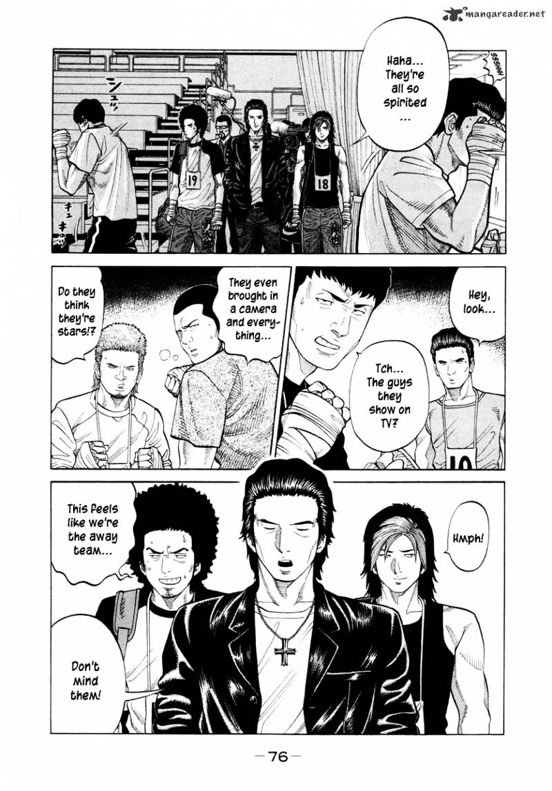 Rrr - Chapter 32