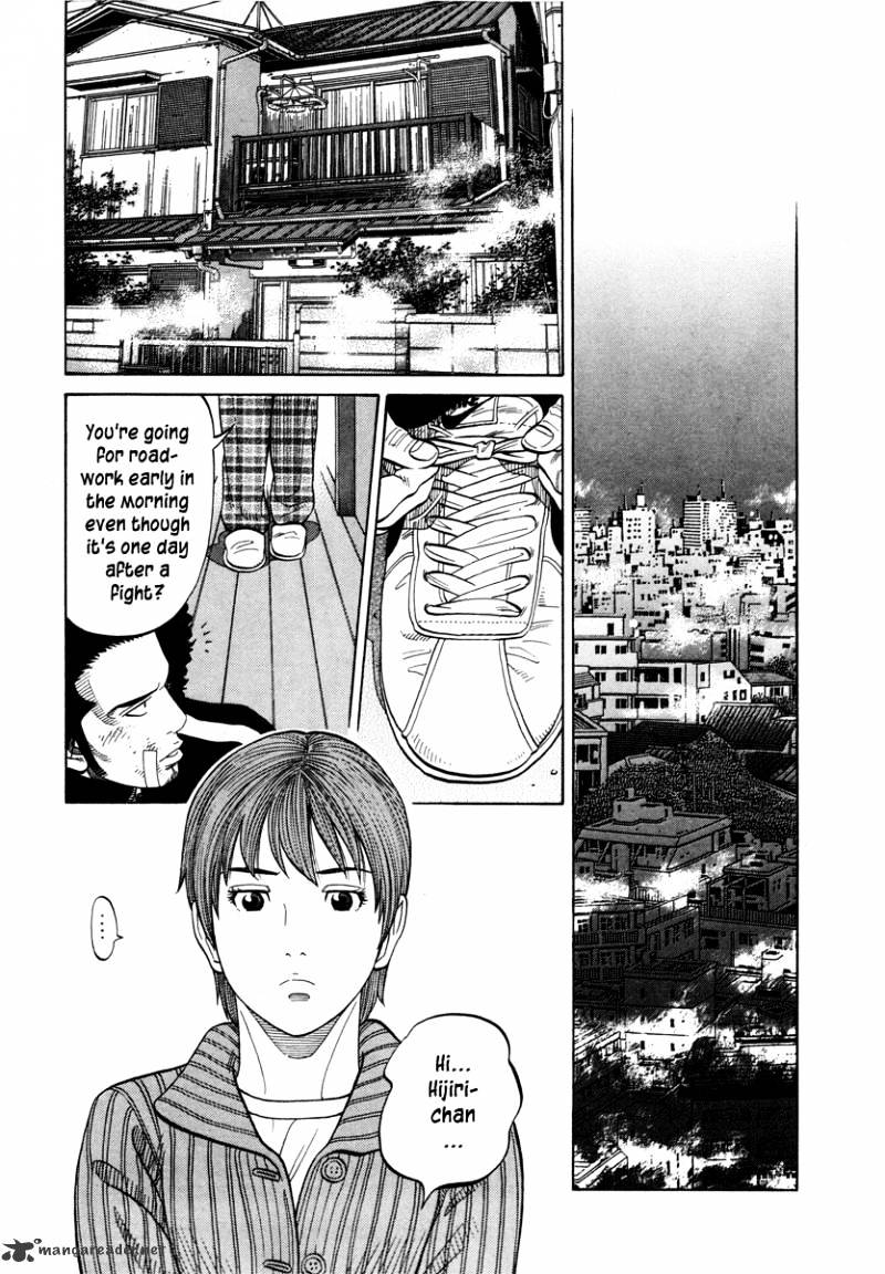 Rrr - Chapter 96