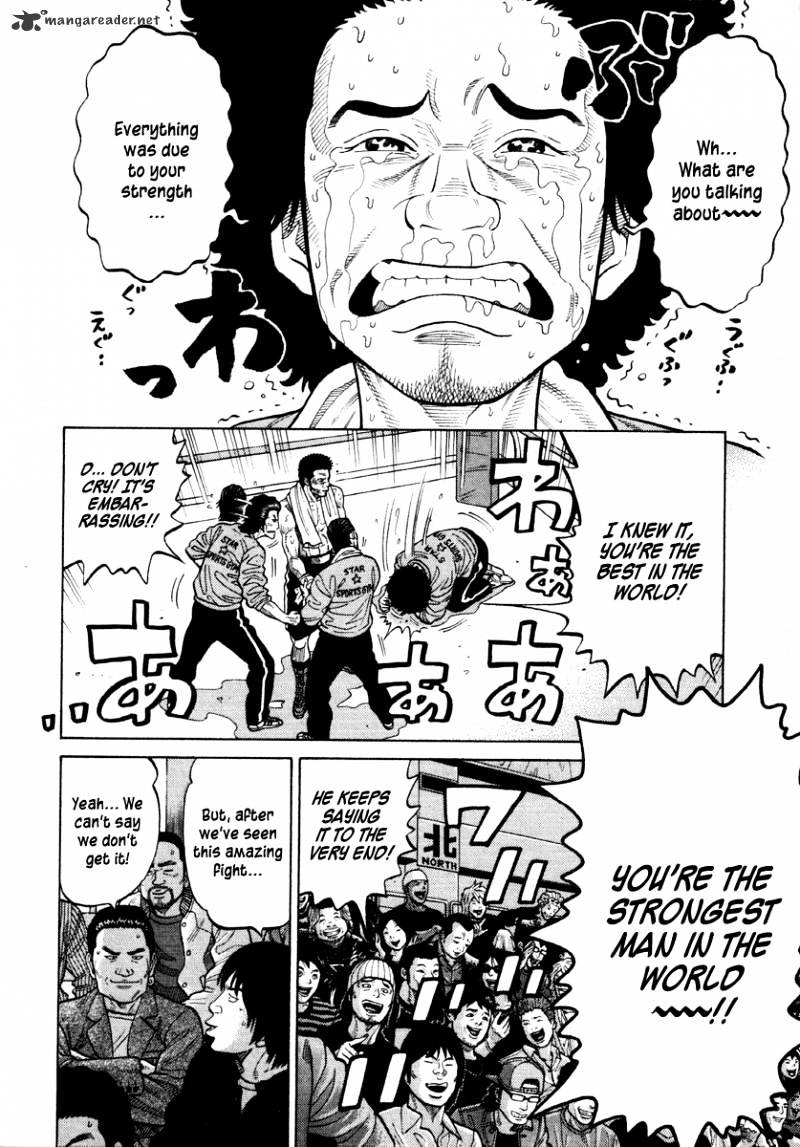 Rrr - Chapter 51