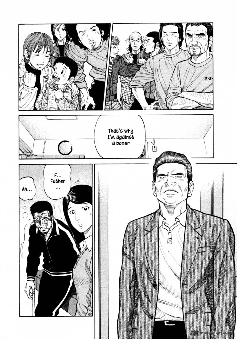 Rrr - Chapter 51