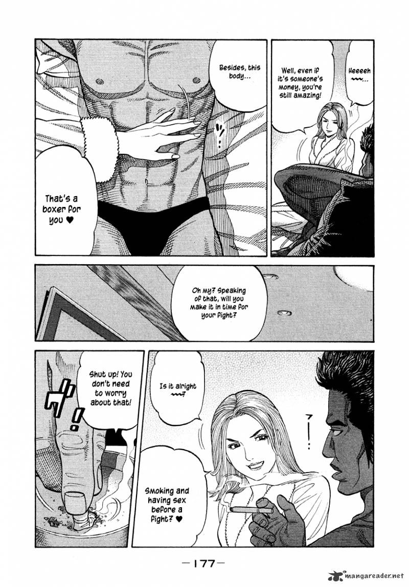 Rrr - Chapter 70