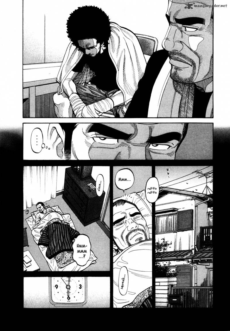 Rrr - Chapter 99