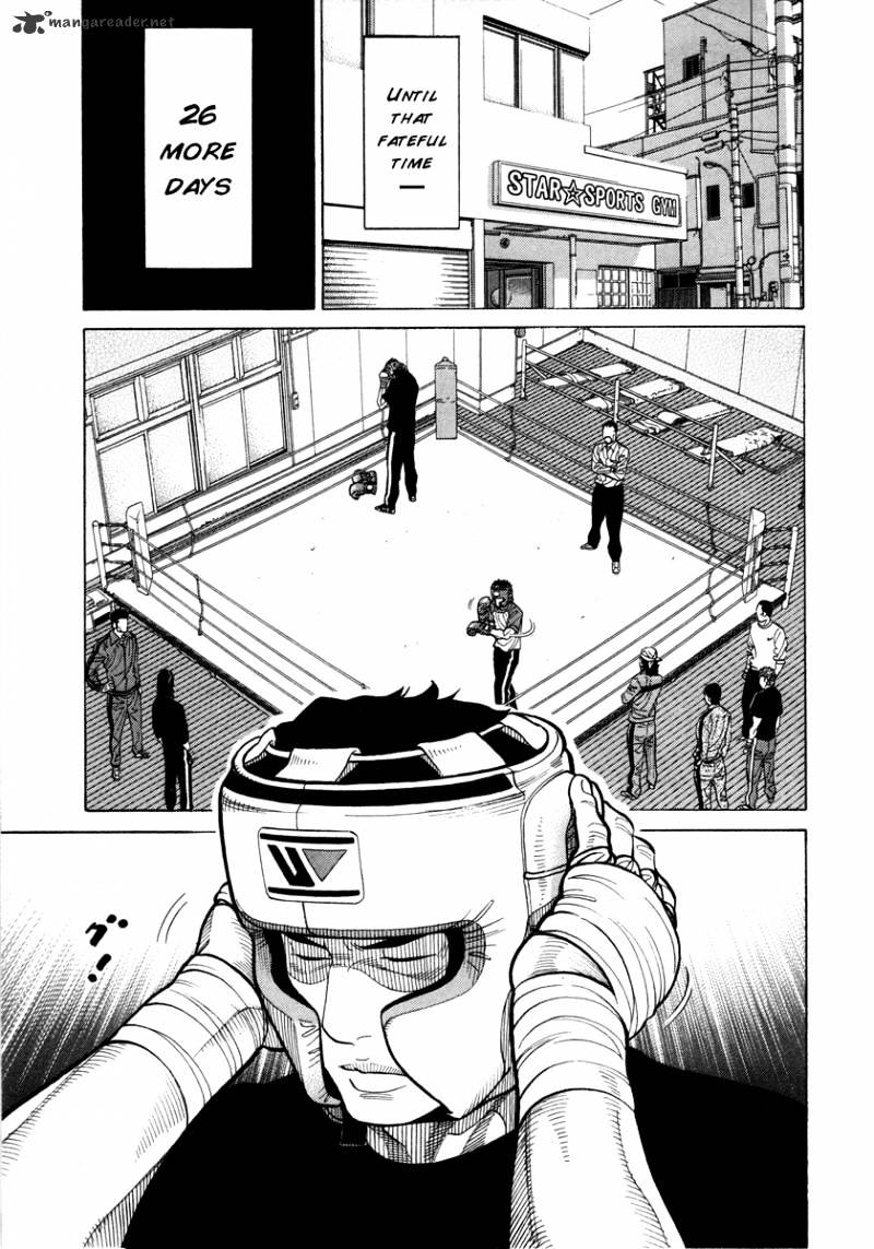 Rrr - Chapter 97