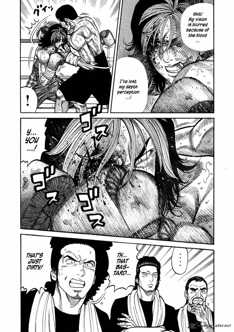 Rrr - Chapter 69