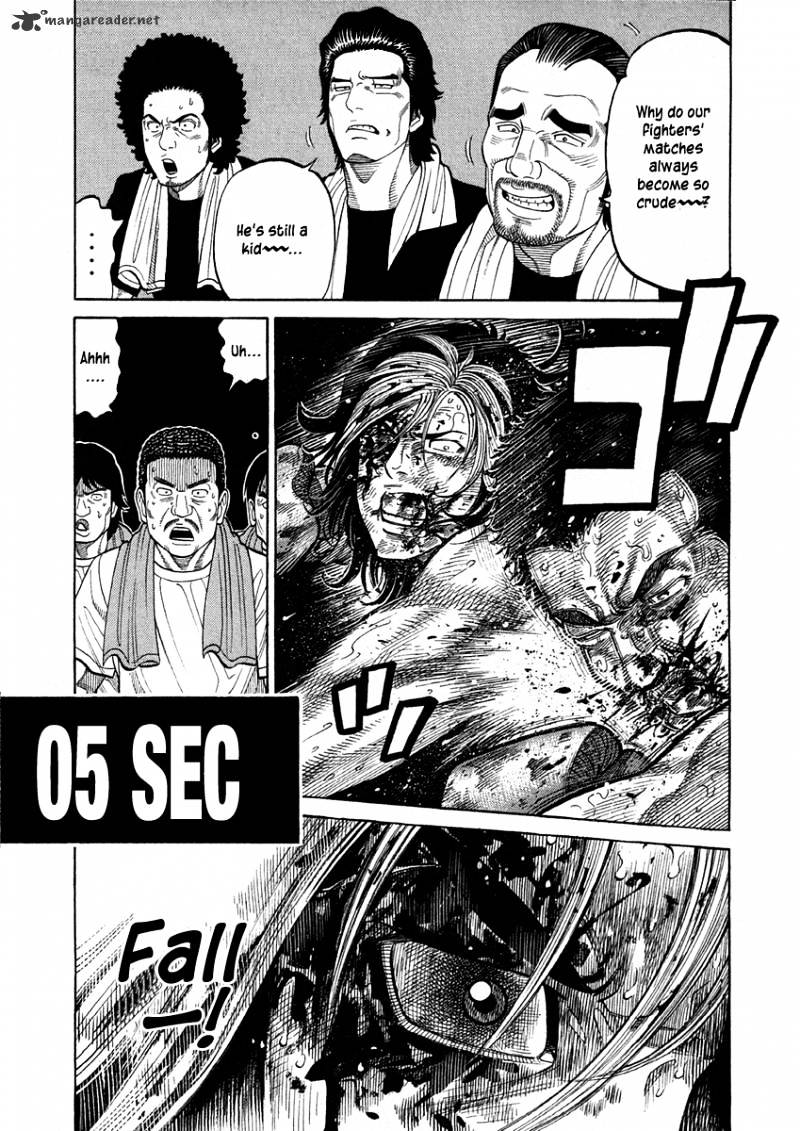 Rrr - Chapter 69