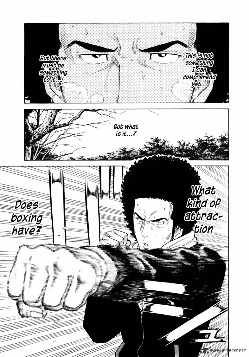 Rrr - Chapter 43