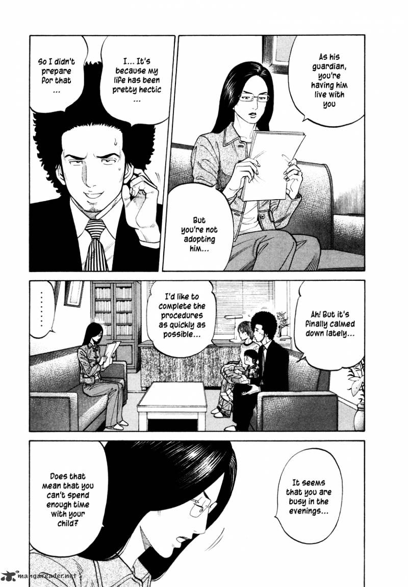 Rrr - Chapter 43