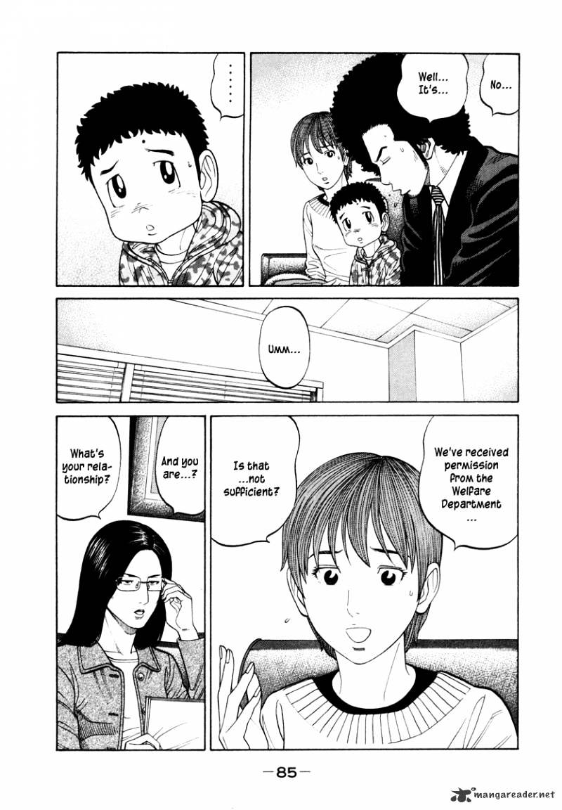 Rrr - Chapter 43