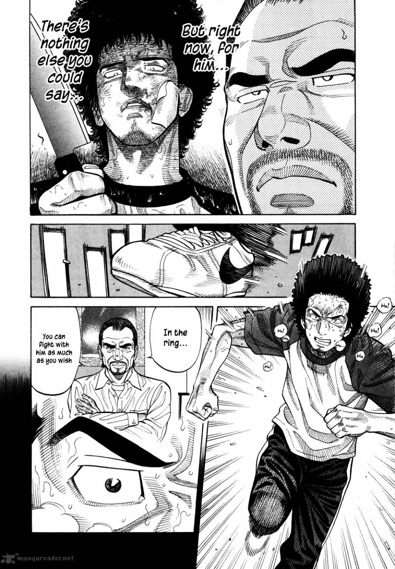 Rrr - Chapter 89