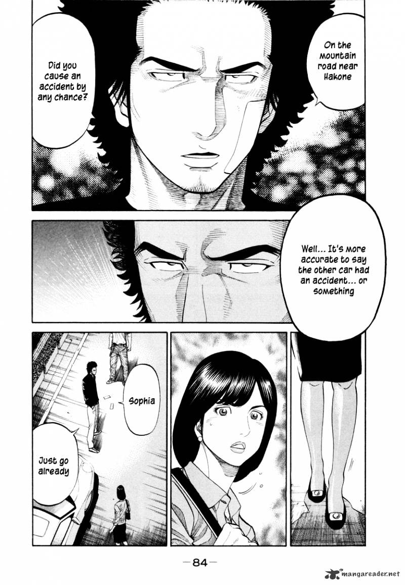 Rrr - Chapter 87