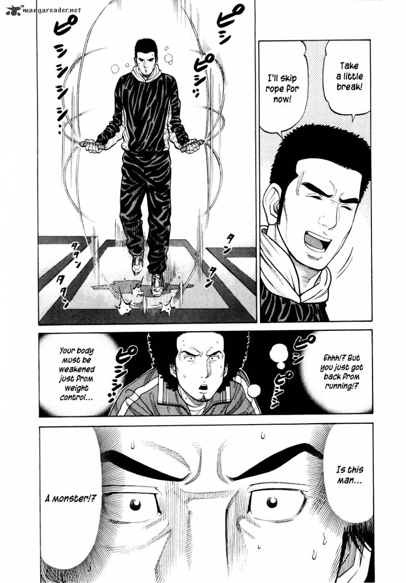 Rrr - Chapter 44