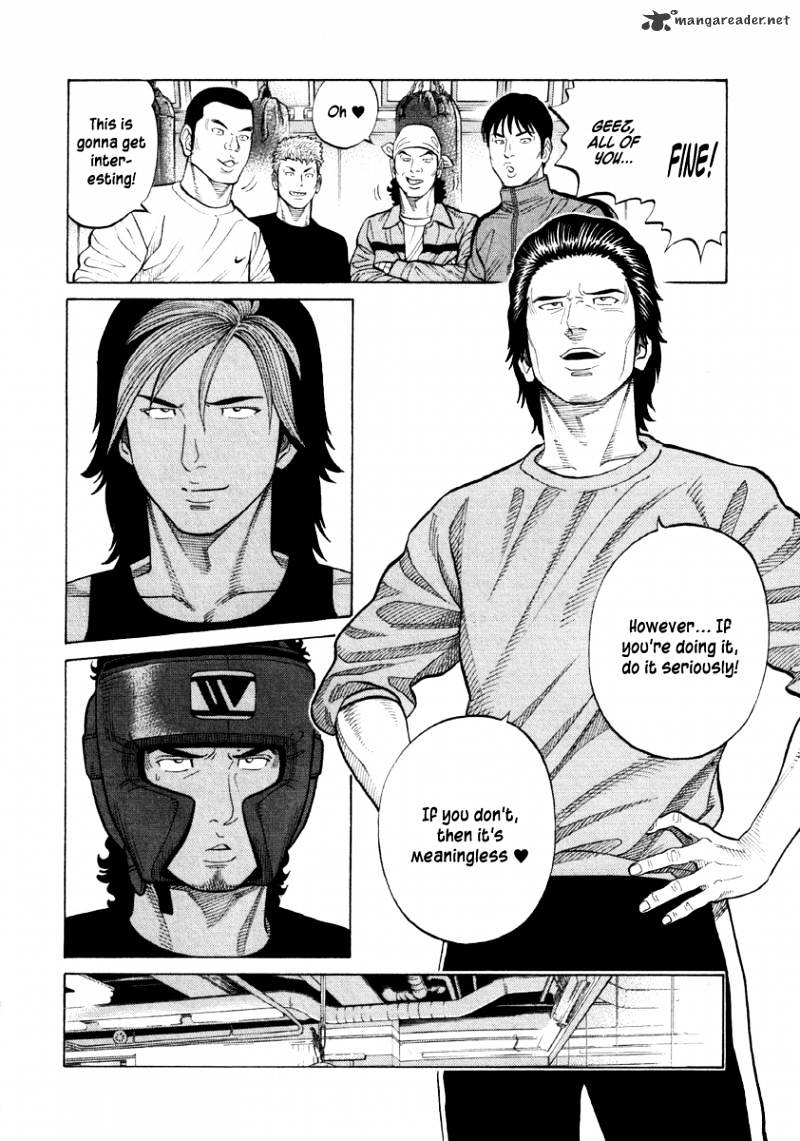 Rrr - Chapter 54