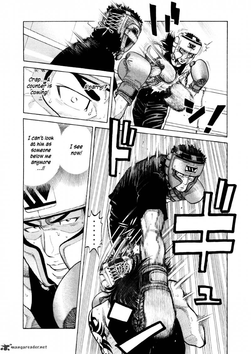 Rrr - Chapter 54