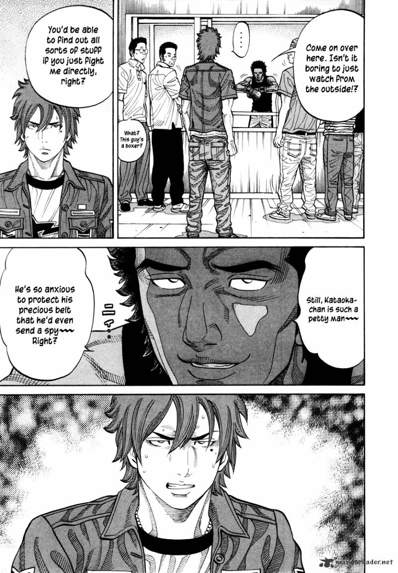 Rrr - Chapter 88