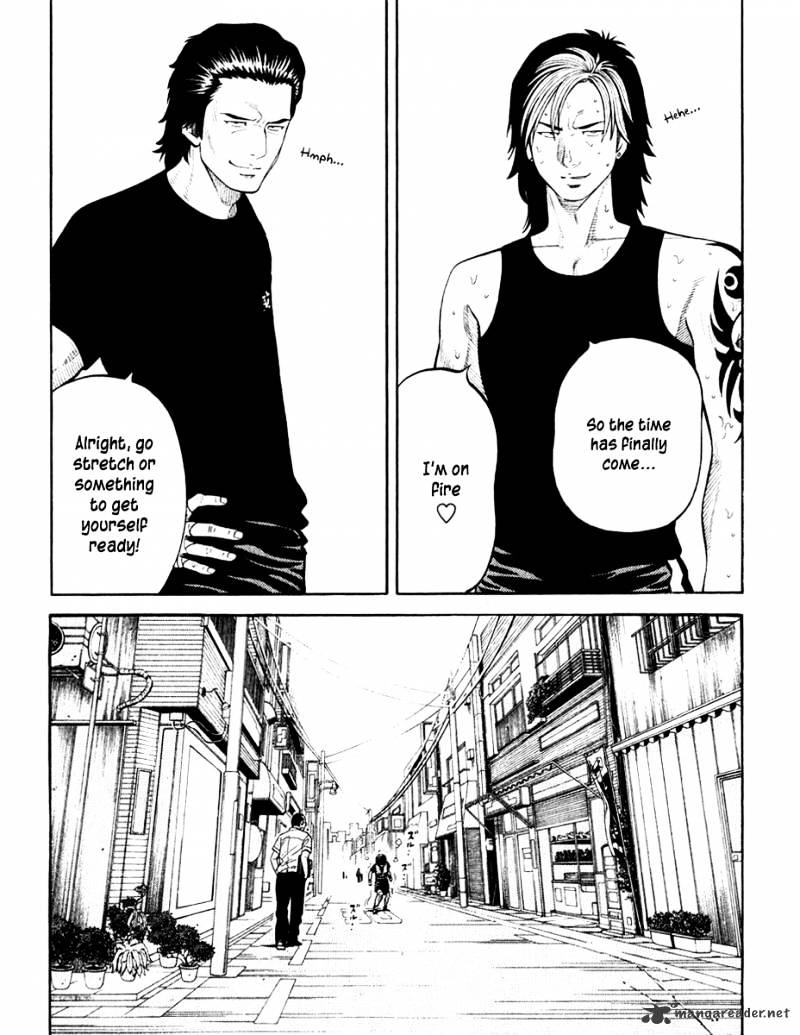 Rrr - Chapter 17