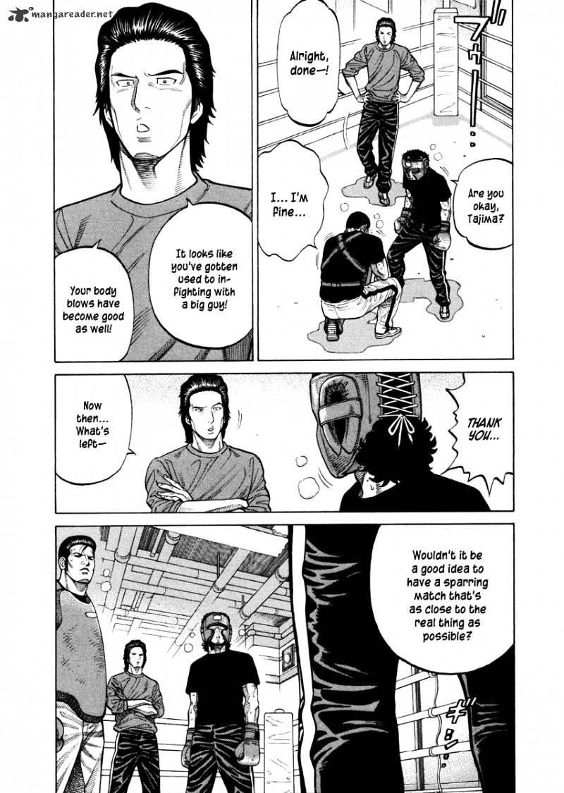 Rrr - Chapter 53