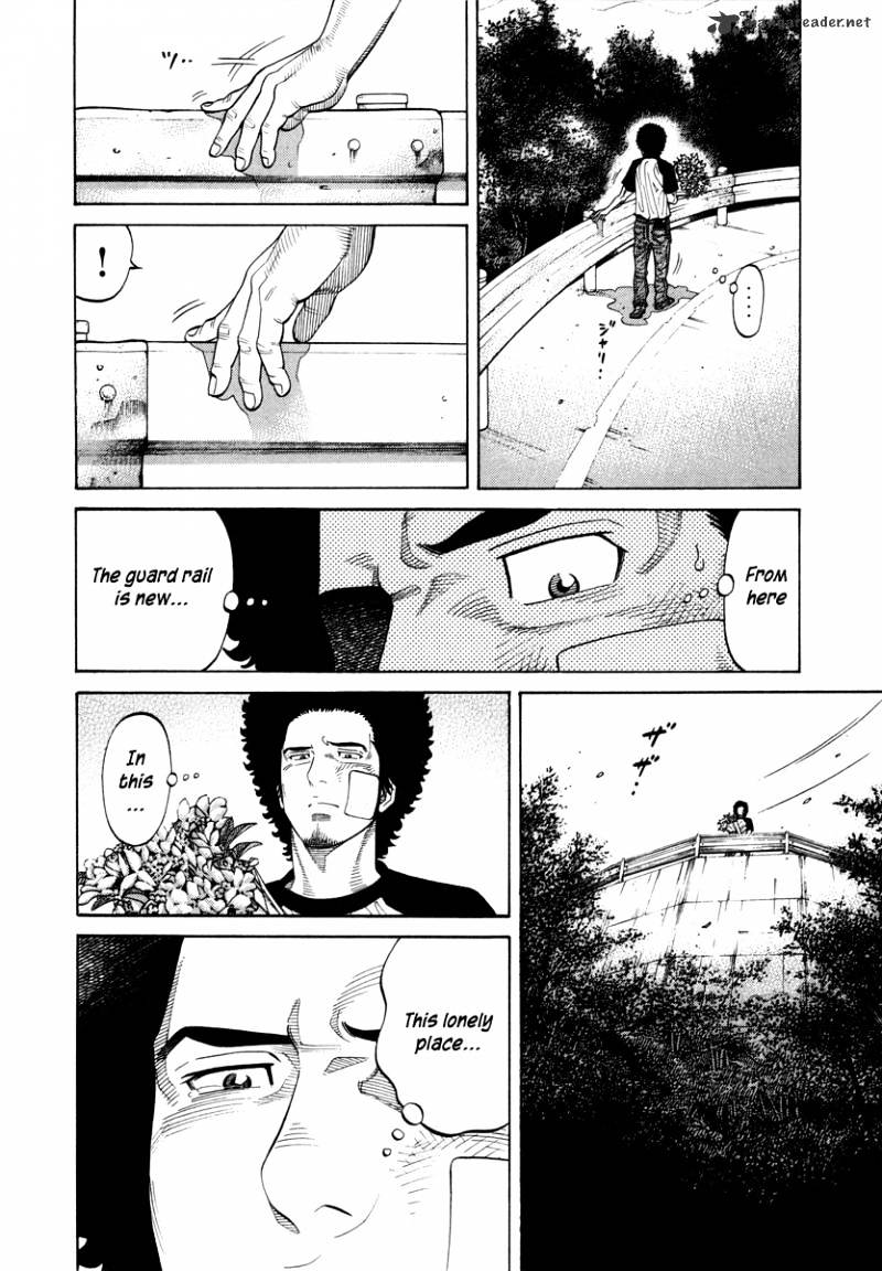 Rrr - Chapter 86