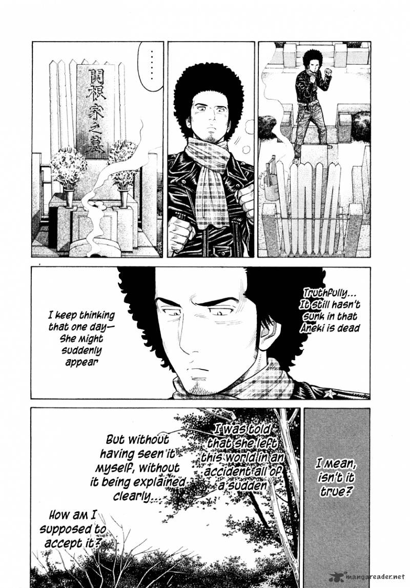 Rrr - Chapter 55