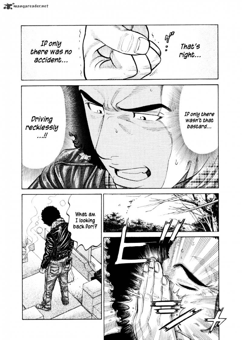 Rrr - Chapter 55