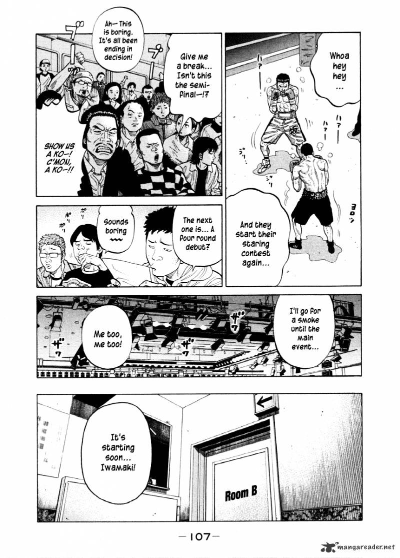 Rrr - Chapter 55