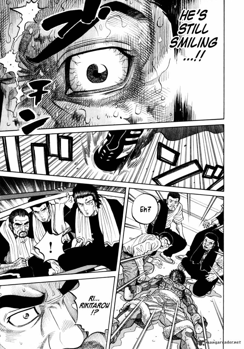 Rrr - Chapter 105