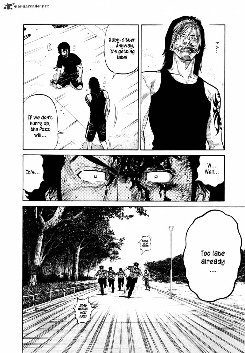 Rrr - Chapter 29