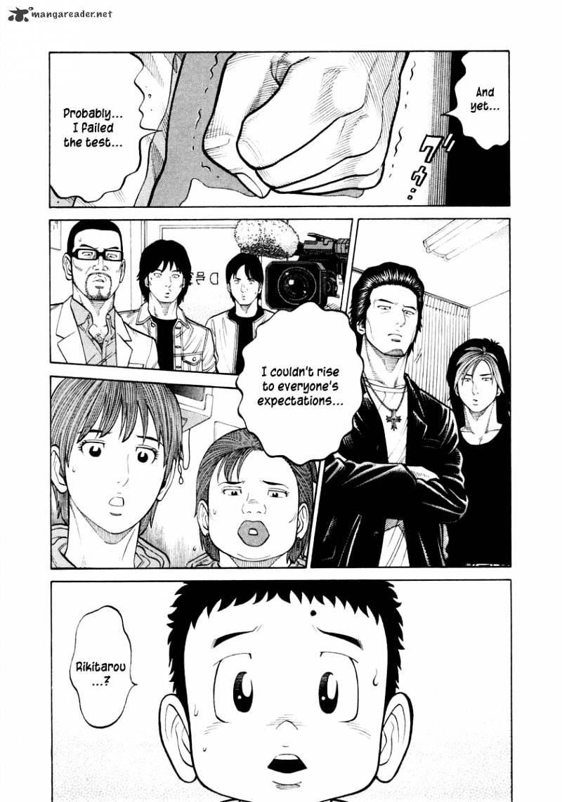 Rrr - Chapter 36