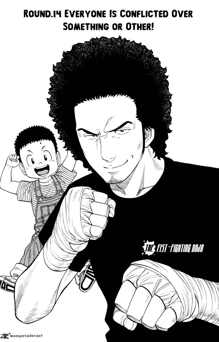 Rrr - Chapter 14