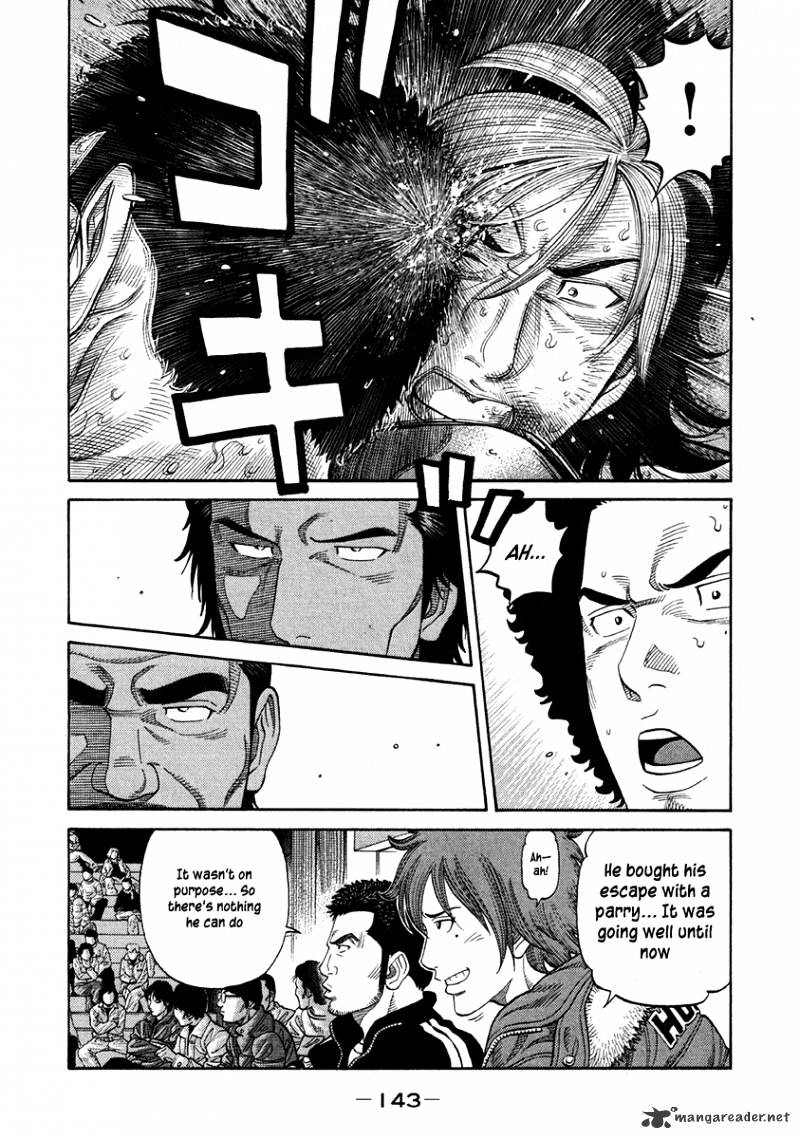 Rrr - Chapter 68