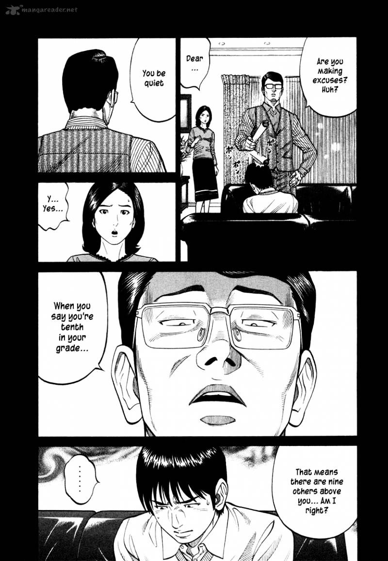 Rrr - Chapter 30