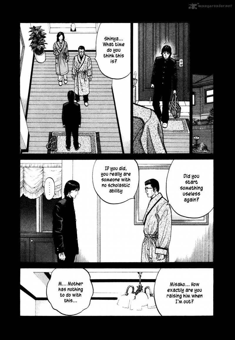 Rrr - Chapter 30