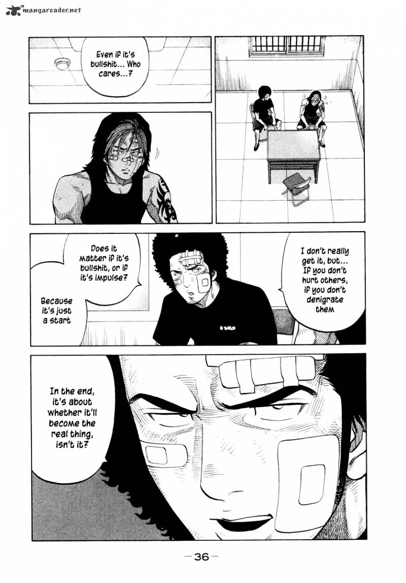 Rrr - Chapter 30