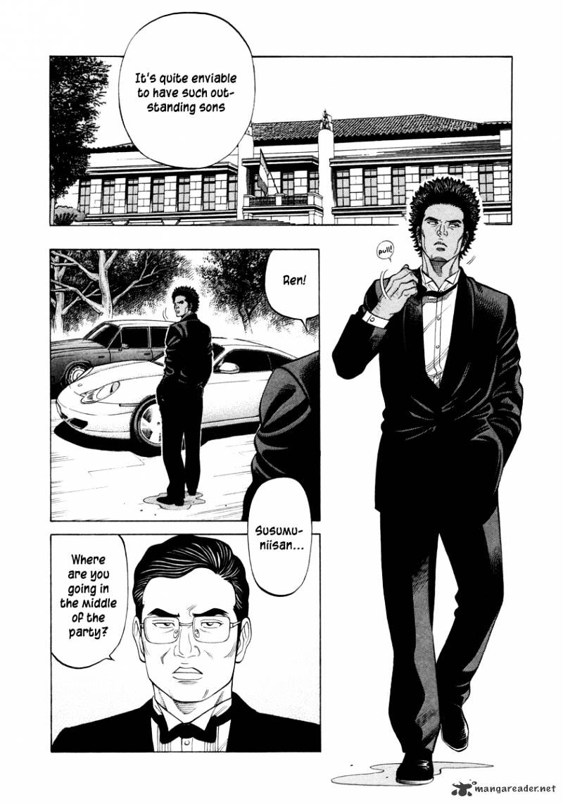 Rrr - Chapter 76